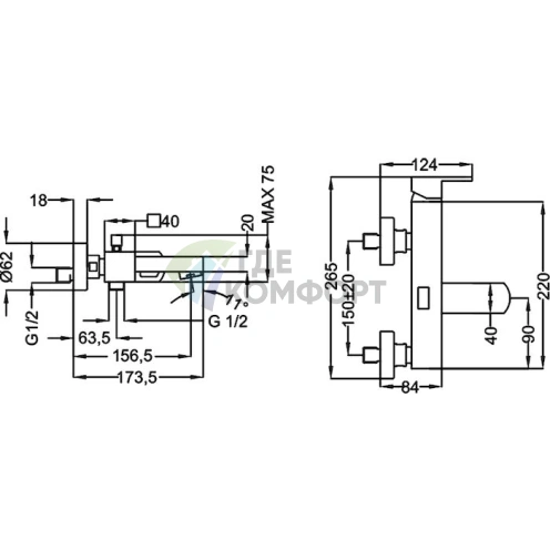 Смеситель для ванны с душем Cezares Levico LEVICO-VM-01-Cr хром - фото 3