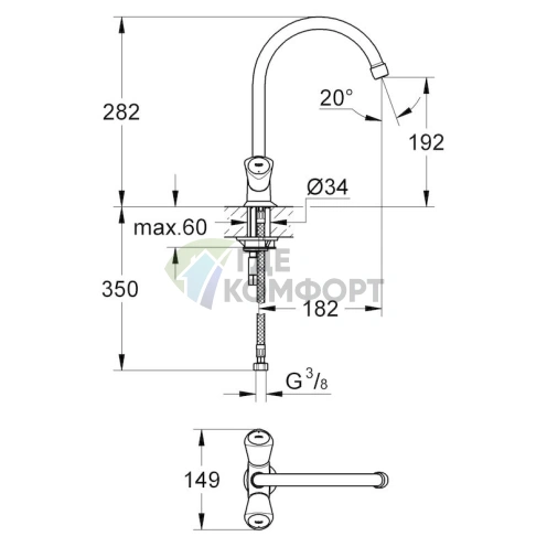 Смеситель Grohe Costa L 31819001 для кухни: высокий излив, стиль и функциональность - фото 6