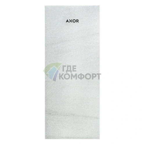 Панель для смесителя AX MyEdition 245, белый мрамор (47910000) - фото 1