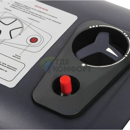 Газовый обогреватель Ballu BIGH-55H - фото 2