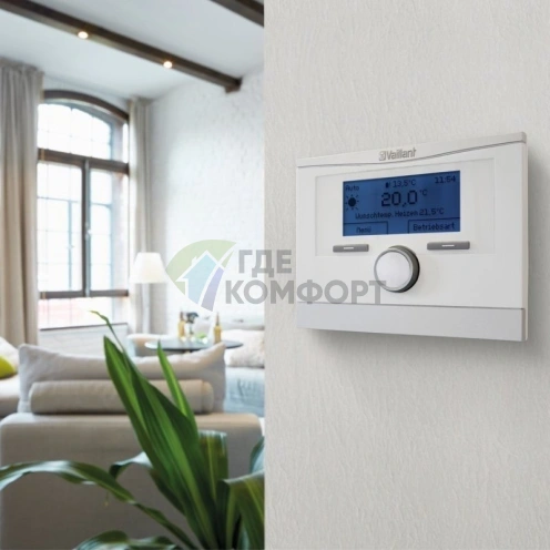 Автоматический регулятор отопления Vaillant multiMATIC VRC 700/6 - фото 2