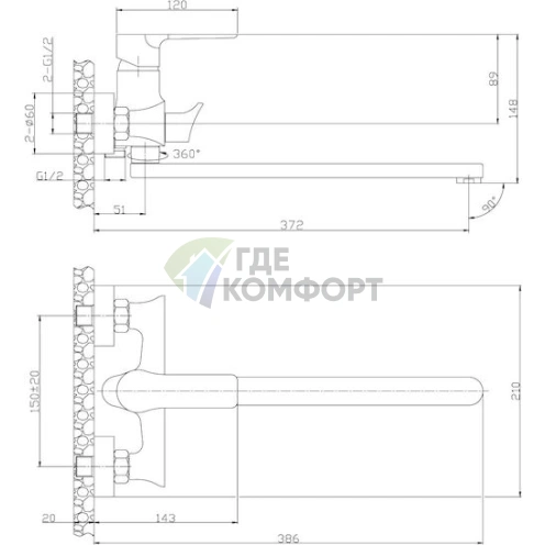 Смеситель Rossinka RS35-32PC: универсальный и стильный для вашей ванной - фото 2