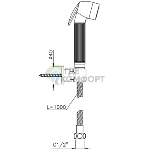 Гигиенический душ Nicolazzi Doccia с гибким шлангом 100 см и поддержкой, цвет тёмная бронза (5523DB) - фото 2
