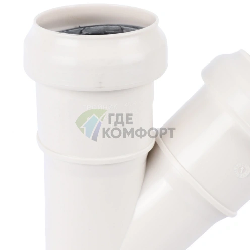 Тройник Sinikon КОМФОРТ ПЛЮС D 040x040x45° 508007.K - фото 5