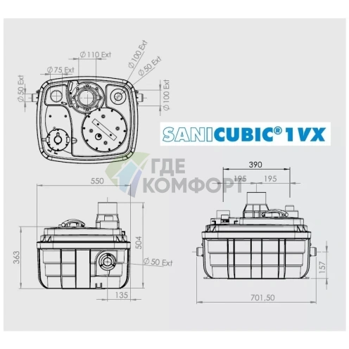 Канализационная насосная станция SANICUBIC 1 VX - фото 5