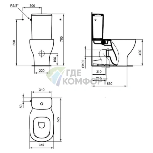 Унитаз-компакт Ideal Standard Tesi с микролифтом - фото 5