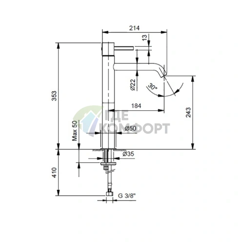 Смеситель для раковины Fantini AF/21 матовая натуральная сталь (27 93 A706WF) - фото 2