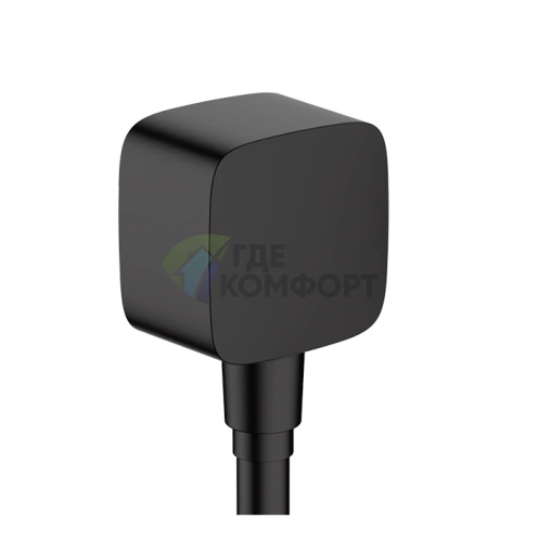 Шланговое подсоединение HG Fixfit с обратным клапаном, матовый черный (26457670) - фото 1