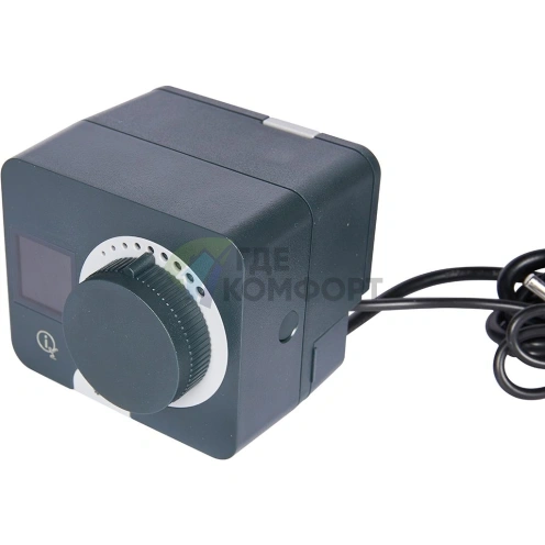 Сервопривод Stout, SVM-0025-230017, с термостатом и выносным датчиком LED индикация 230 В - фото 3