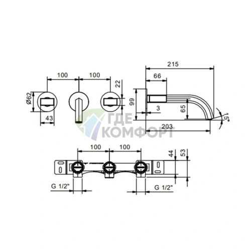 Смеситель настенный Fantini Venezia без ручек хром (29 02 N013SB) - фото 2
