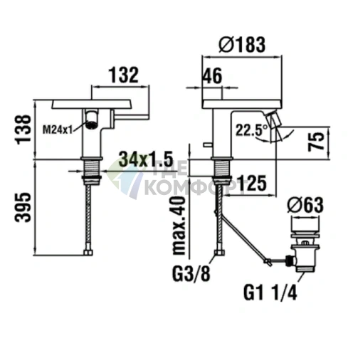 Смеситель для биде Laufen Kartell с донным клапаном, хром (3.4133.1.004.101.1) - фото 2