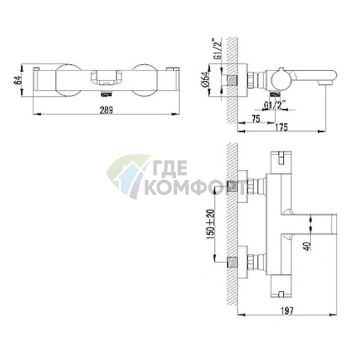 Термостат для ванны с душем Lemark Yeti LM7832C: безопасный контроль температуры воды - фото 2