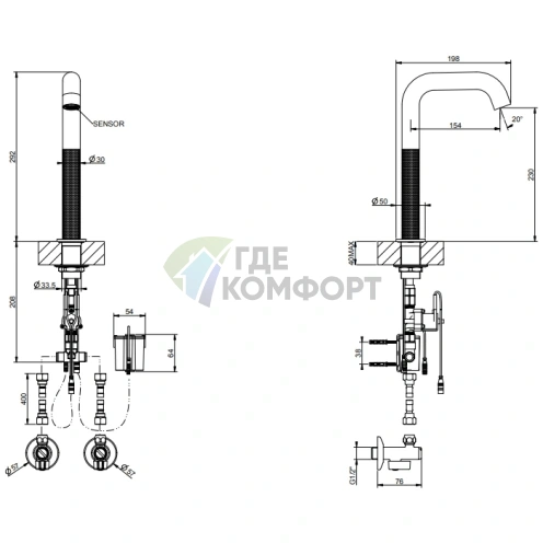 Электронный смеситель GESSI 316 CESELLO для раковины, цвет Steel Brushed (54480#239) - фото 2