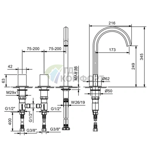 Смеситель для раковины Fantini Venezia, 3 отверстия, Matt Gun Metal PVD (29 P5 N405SW) - фото 2