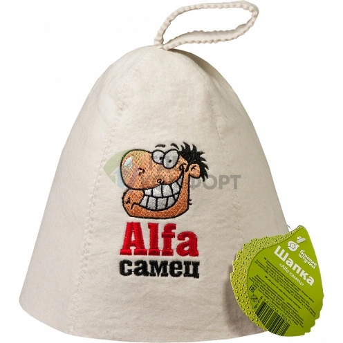 Шапка Банные штучки 41144 Alfa самец фото 1