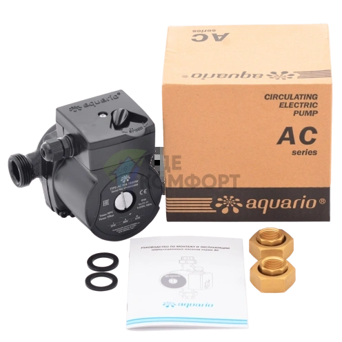 Циркуляционный насос Aquario AC 154-130HW 5154 - фото 5