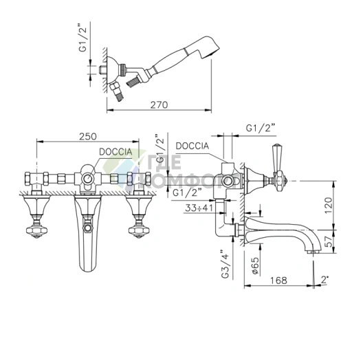 Встраиваемый смеситель Nicolazzi Teide для ванны с изливом от стены и хромированными ручками Crystal Handle (1903CR15) - фото 2