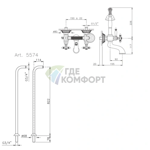 Смеситель для ванны Nicolazzi Impero двурычажный с переключателем душ/ванна в золотом цвете (1201GO36L) - фото 2
