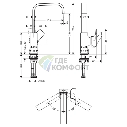Смеситель для раковины Hansgrohe Metropol 230, шлифованная бронза (32511140) - фото 2