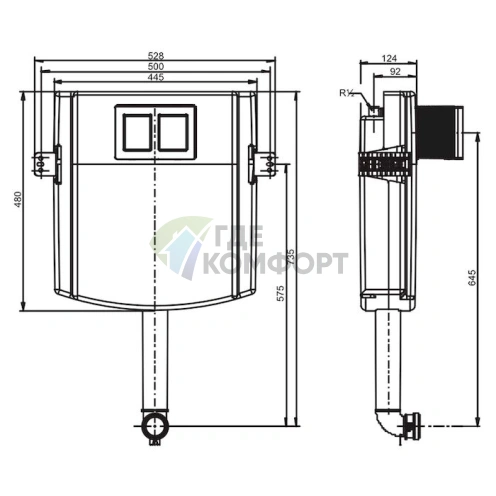 Смывной бачок скрытого монтажа Sanit INEO - фото 2