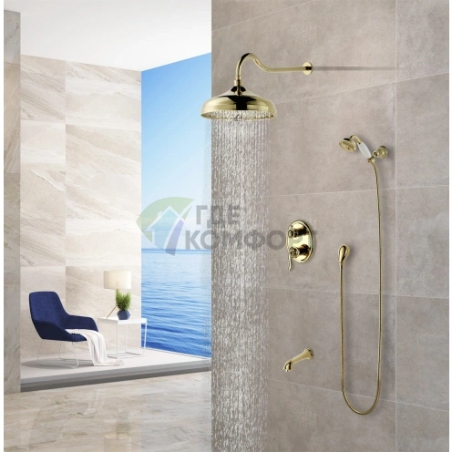 Душевой комплект Lemark Brava LM4722G встраиваемый с термостатом для максимального комфорта фото 2