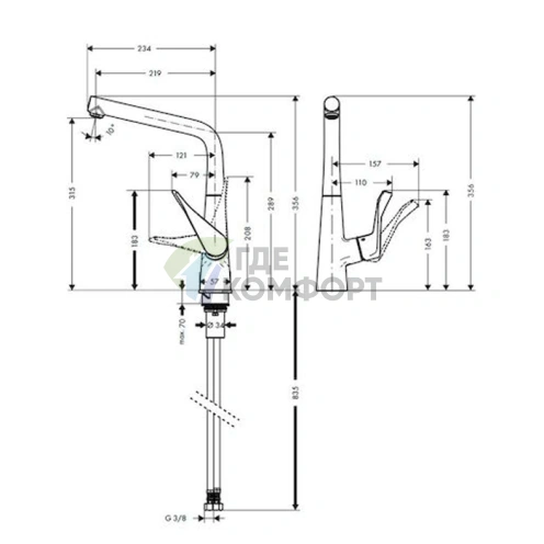 Смеситель для кухни Hansgrohe Metris с поворотным изливом, цвет под сталь (14822800) - фото 2
