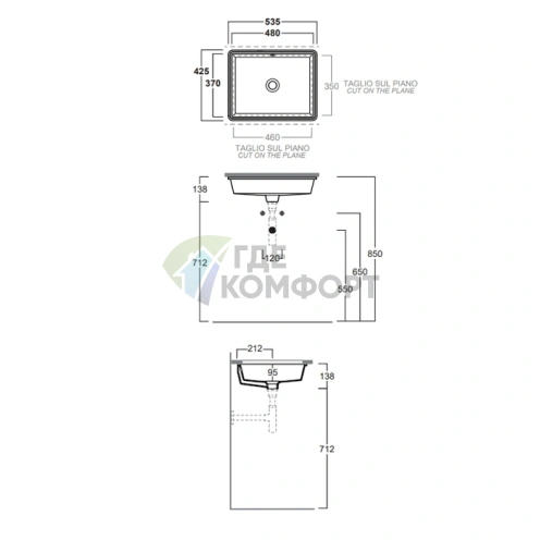 Раковина SIMAS Lavabi darredo 48x37 см встраиваемая, цвет Cemento matt, с переливом - фото 2