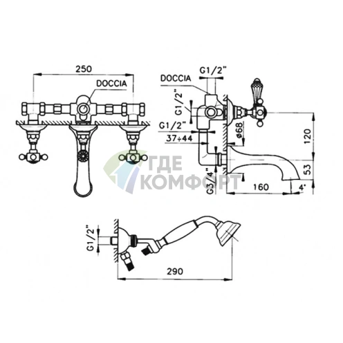 Смеситель для ванны Nicolazzi P.M.Blanc с переключателем душ/ванна и верхним подключением (1400BZ78) - фото 2