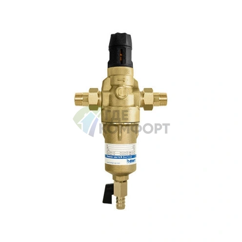 Фильтр промывной BWT Protector mini HWS 1/2