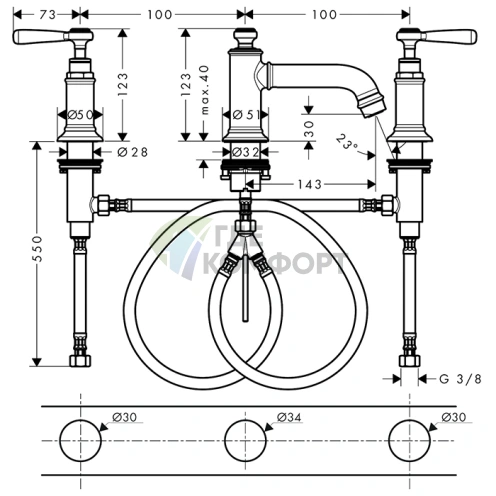 Смеситель для раковины AX Montreux 30, матовый черный хром (16535340) - фото 2