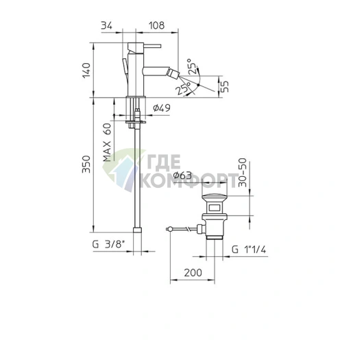 Смеситель для биде Bossini Oki однорычажный, на 1 отверстие, шлифованный никель (Z005401.094) - фото 2