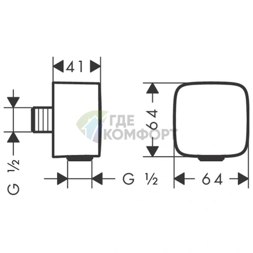 Шланговое подсоединение HG Fixfit с обратным клапаном, матовый черный (26457670) - фото 2