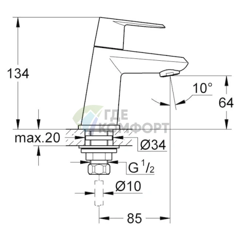 Смеситель для раковины Grohe Eurodisc Cosmopolitan 23051002 - фото 3