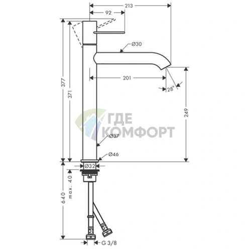 Смеситель для раковины AX Uno с донным клапаном, шлифованный никель (38034820) - фото 2