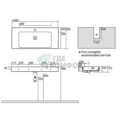 Кухонная мойка KERASAN Cento 100x45 с отверстием под смеситель, белая (355001*1) - фото 6