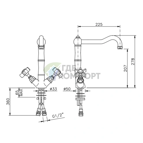 Смеситель Nicolazzi Cucina для раковины с изливом 225 мм в элегантном тёмно-бронзовом цвете (1469DB) - фото 2