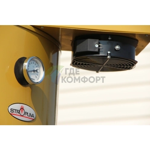 Котёл твердотопливный Stropuva Mini S-8U (8кВт) напольный - фото 2