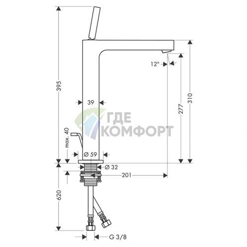 Смеситель для раковины AX Citterio в стильном шлифованном черном хроме (39020340) - фото 2