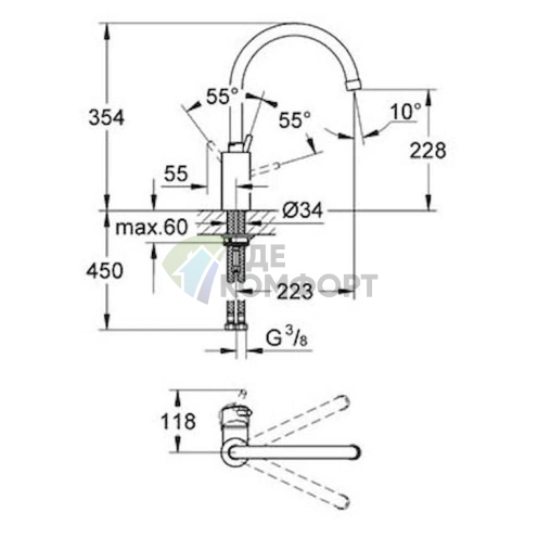 Кухонный смеситель Grohe Concetto 32661DC1 - фото 10