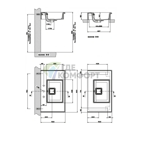Раковина-консоль Gessi Eleganza 90x52 см белая с переливом и отверстиями под сметитель - фото 2