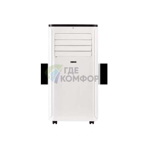 Мобильный кондиционер Zanussi Marko Polo III ZACM-09 MP-III/N1 (белый) - фото 1