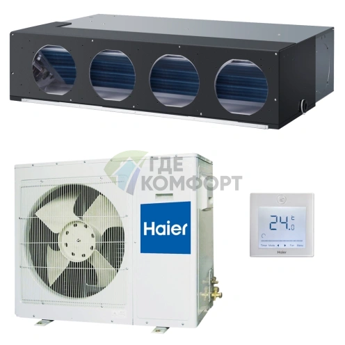 Кондиционер канальный Haier AD362ANEAA/AU36NAIEAA on/off - фото 1