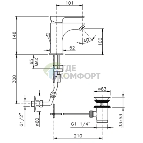 Смеситель для раковины Nicolazzi Jungfrau с донным клапаном, хром (3102CR64) - фото 2