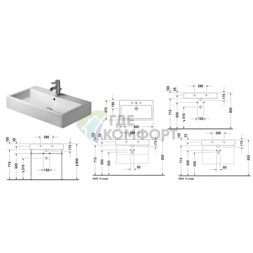 Раковина Duravit Vero накладная без перелива и отверстия под смеситель, 800x470 мм, белый (454800079) - фото 2