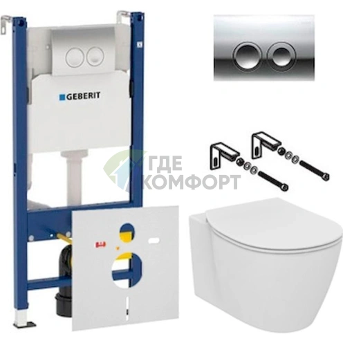 Комплект унитаза с инсталляцией: чаша Ideal Standard Connect AquaBlade, сиденье с микролифтом и шумоизолирующая система Geberit - фото 1