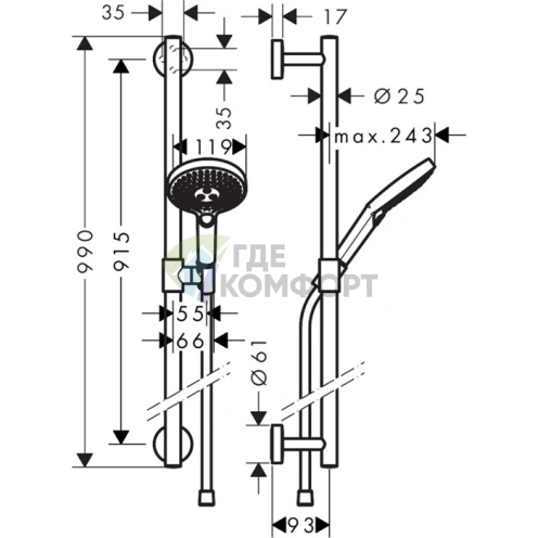 Душевой набор HG Raindance Select S с ручным душем 120 3jet, штангой 900 мм и шлангом 160 см (26323000) - фото 2