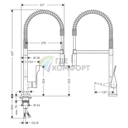 Смеситель для кухни AX Citterio Semi-Pro однорычажный, цвет под сталь (39840800) - фото 2