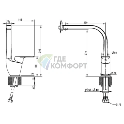 Кухонный смеситель Bravat Line F75299C-2 - фото 3