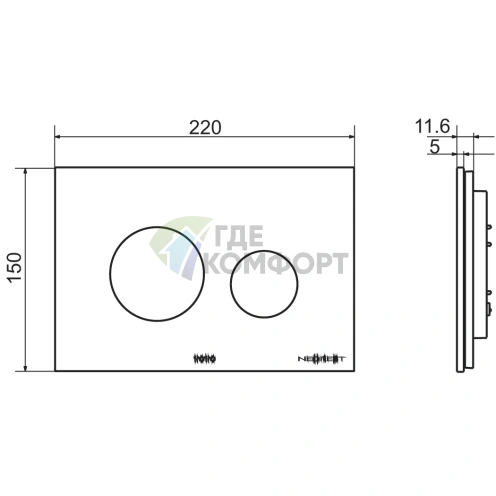 Кнопка для смыва TOTO Neorest E00003T (белая) - фото 3