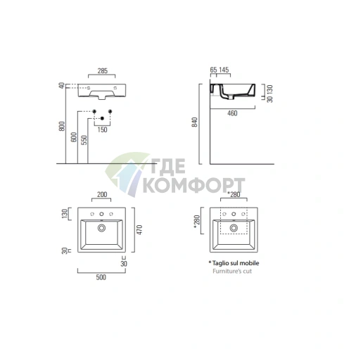 Накладная раковина GSI Kube 50x47 см без отверстия под смеситель, белая - фото 2
